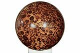 Polished Bauxite (Aluminum Ore) Sphere - Russia #207143-2